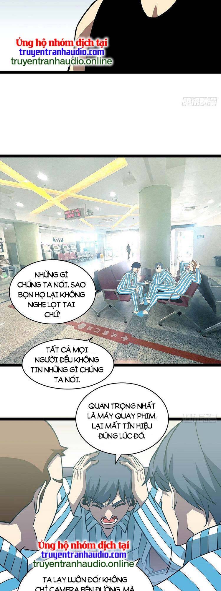 Bắt Đầu Vùng Dậy Từ Việc Chơi Game Nghiêm Túc chapter 97 - Trang 24