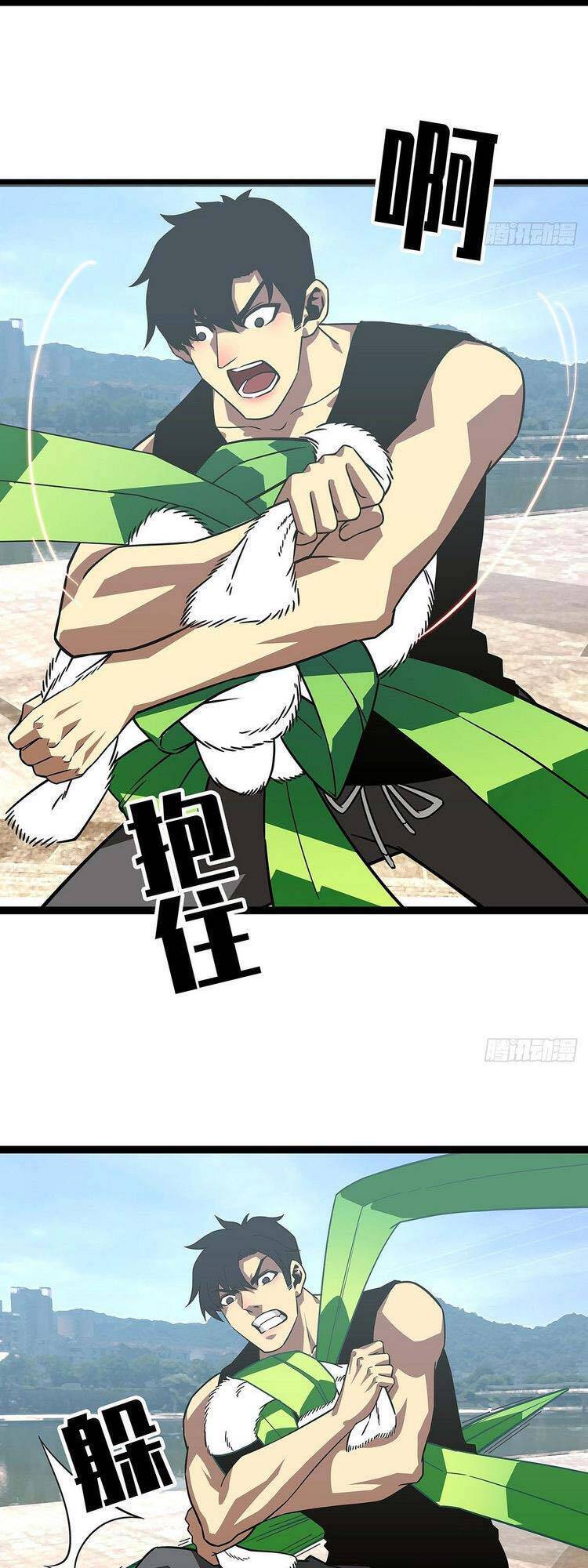 Bắt Đầu Vùng Dậy Từ Việc Chơi Game Nghiêm Túc chapter 97 - Trang 8
