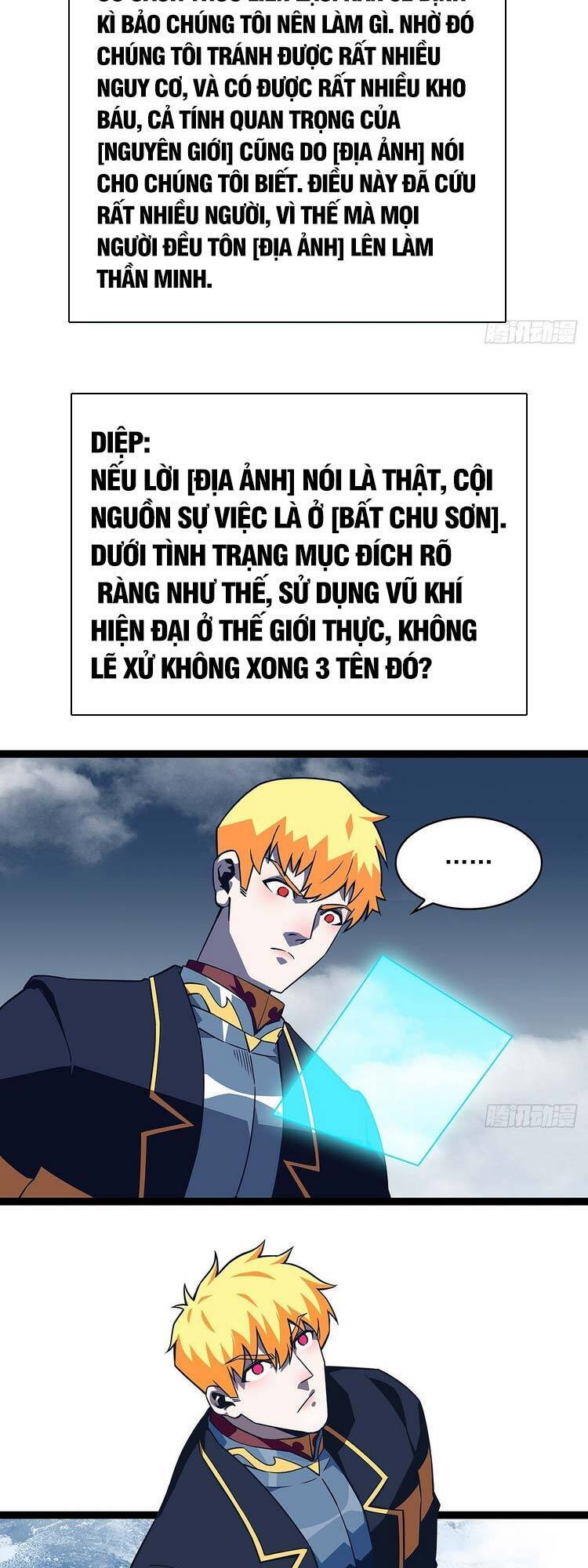 Bắt Đầu Vùng Dậy Từ Việc Chơi Game Nghiêm Túc chapter 98 - Trang 12