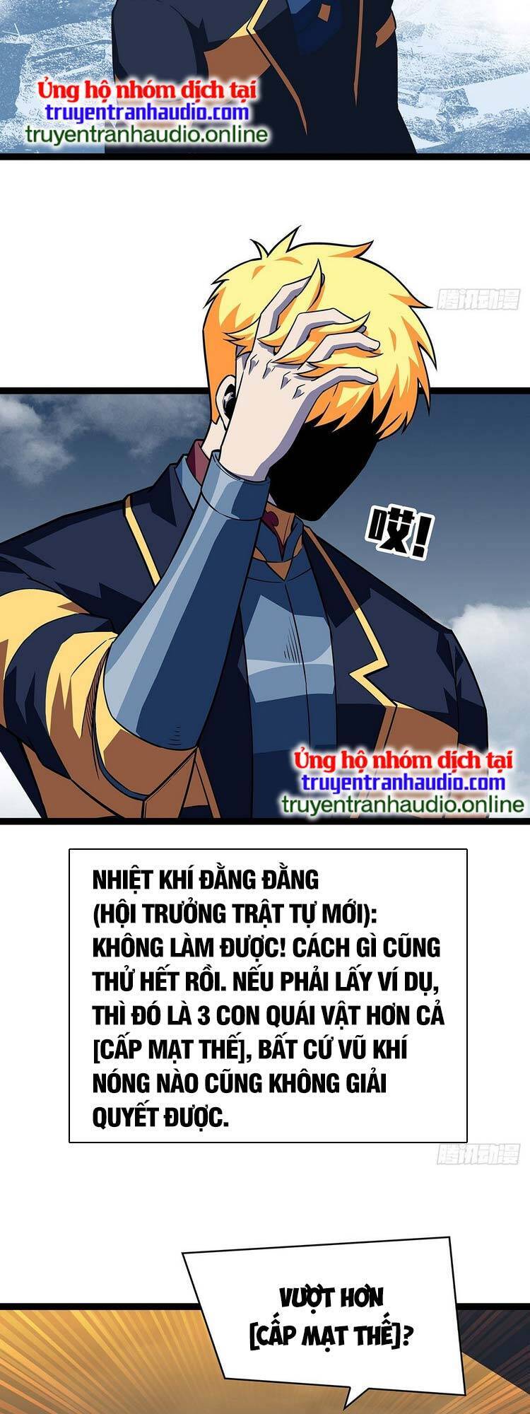 Bắt Đầu Vùng Dậy Từ Việc Chơi Game Nghiêm Túc chapter 98 - Trang 13