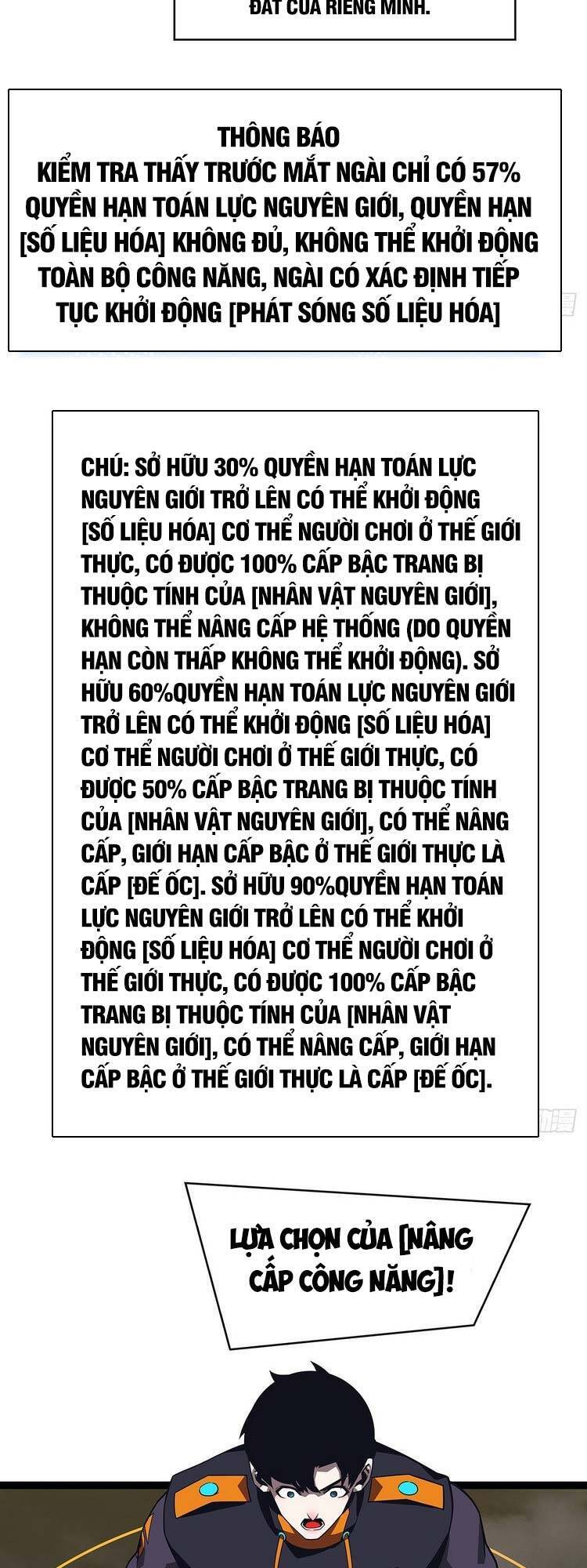 Bắt Đầu Vùng Dậy Từ Việc Chơi Game Nghiêm Túc chapter 98 - Trang 23