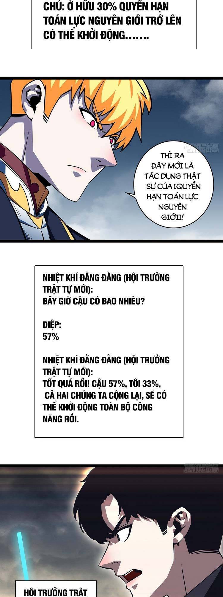 Bắt Đầu Vùng Dậy Từ Việc Chơi Game Nghiêm Túc chapter 98 - Trang 27