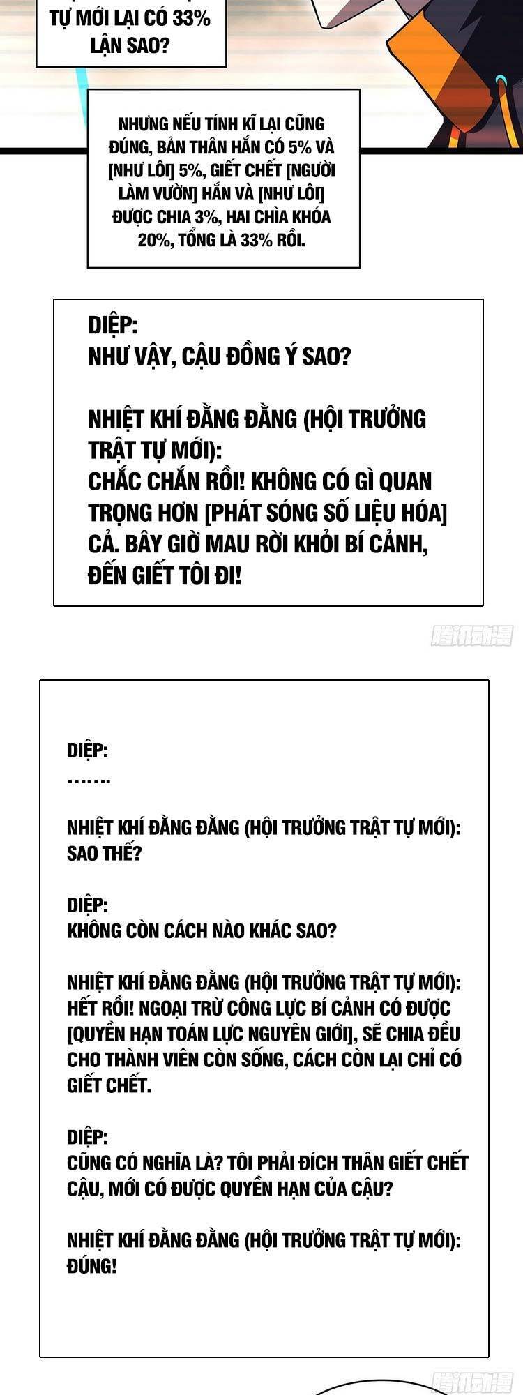 Bắt Đầu Vùng Dậy Từ Việc Chơi Game Nghiêm Túc chapter 98 - Trang 28