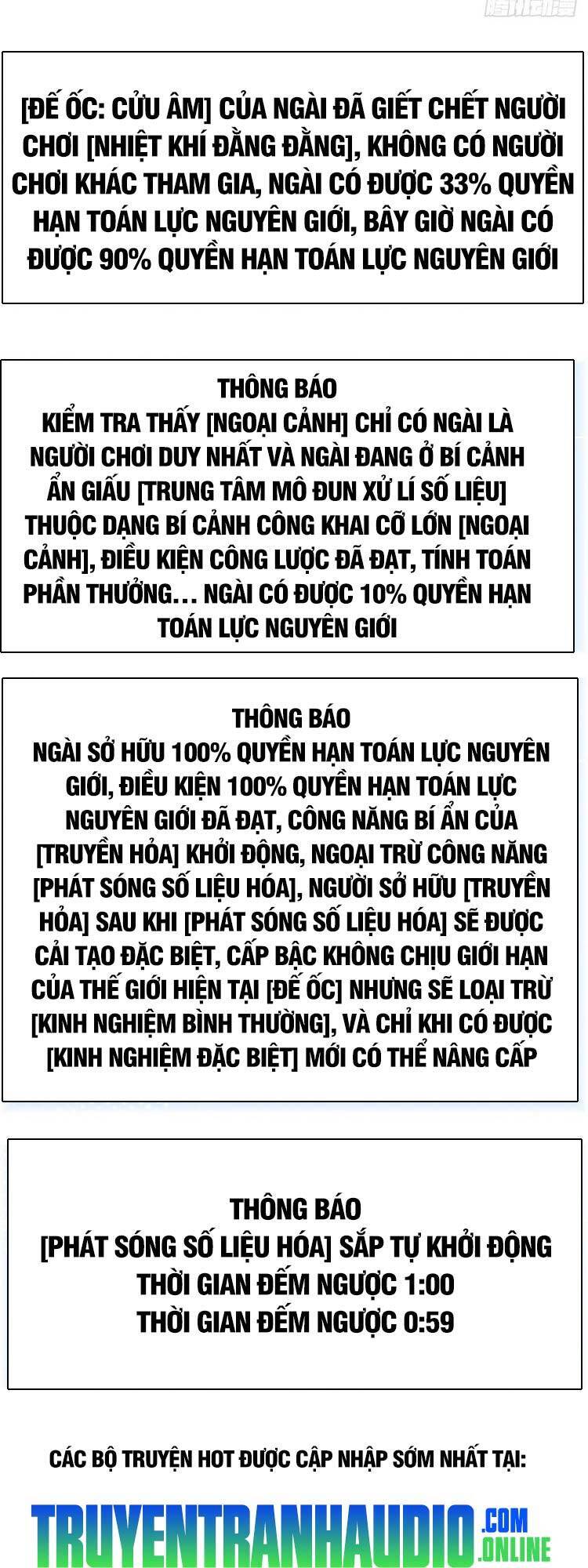 Bắt Đầu Vùng Dậy Từ Việc Chơi Game Nghiêm Túc chapter 98 - Trang 38