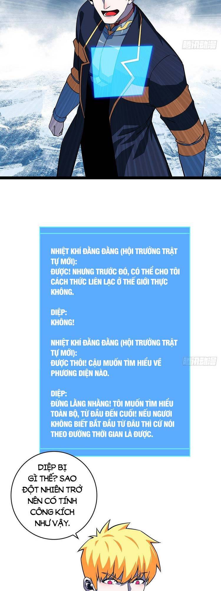 Bắt Đầu Vùng Dậy Từ Việc Chơi Game Nghiêm Túc chapter 98 - Trang 6