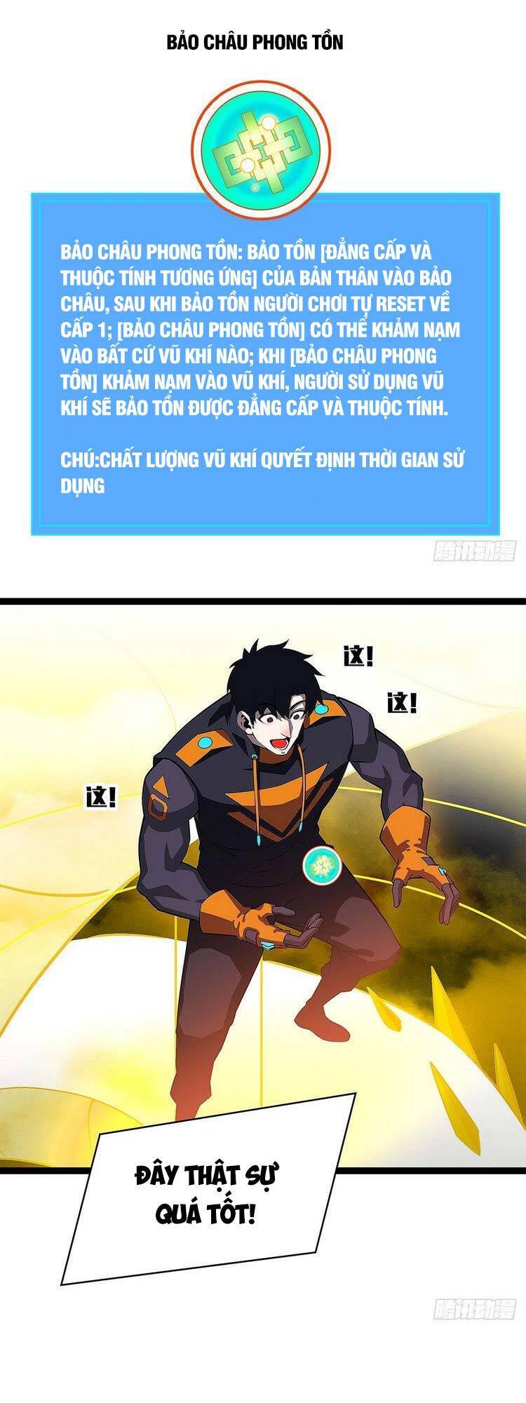 Bắt Đầu Vùng Dậy Từ Việc Chơi Game Nghiêm Túc chapter 99 - Trang 15