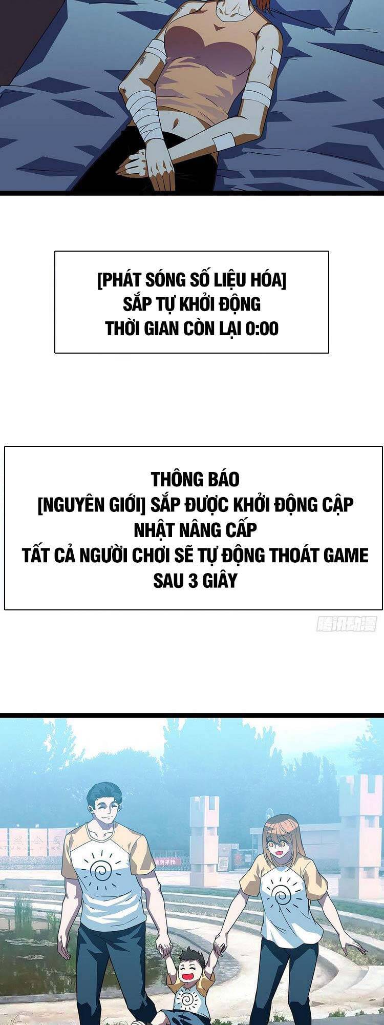 Bắt Đầu Vùng Dậy Từ Việc Chơi Game Nghiêm Túc chapter 99 - Trang 22