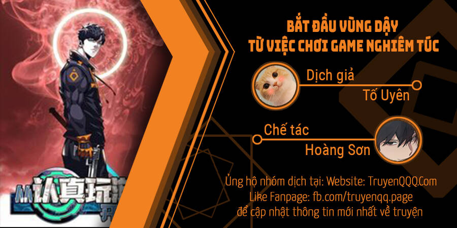 Bắt Đầu Vùng Dậy Từ Việc Chơi Game Nghiêm Túc chapter 102 - Trang 1