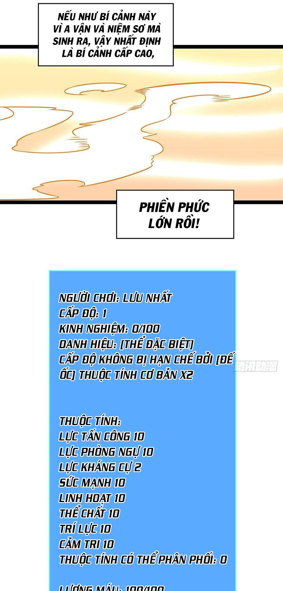 Bắt Đầu Vùng Dậy Từ Việc Chơi Game Nghiêm Túc chapter 103 - Trang 44
