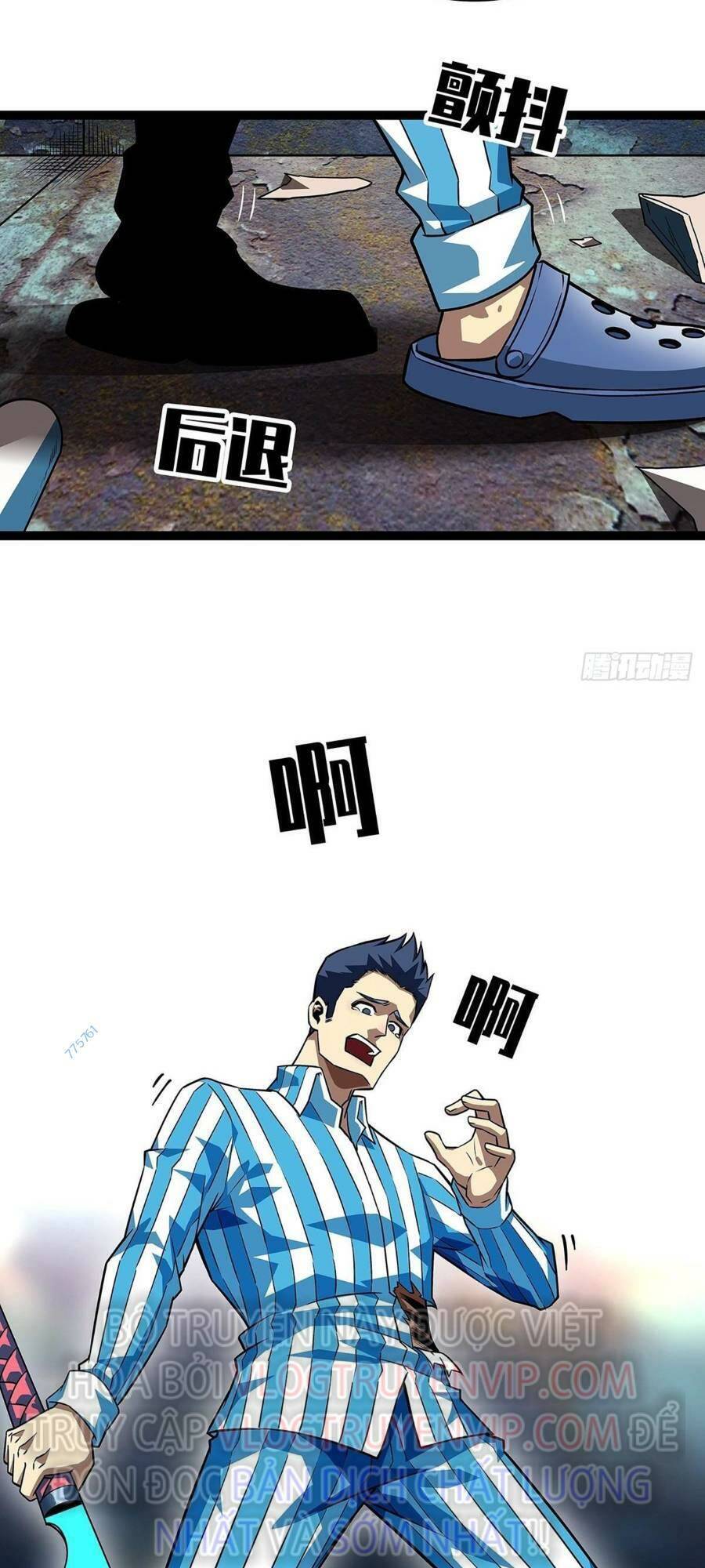 Bắt Đầu Vùng Dậy Từ Việc Chơi Game Nghiêm Túc chapter 104 - Trang 25