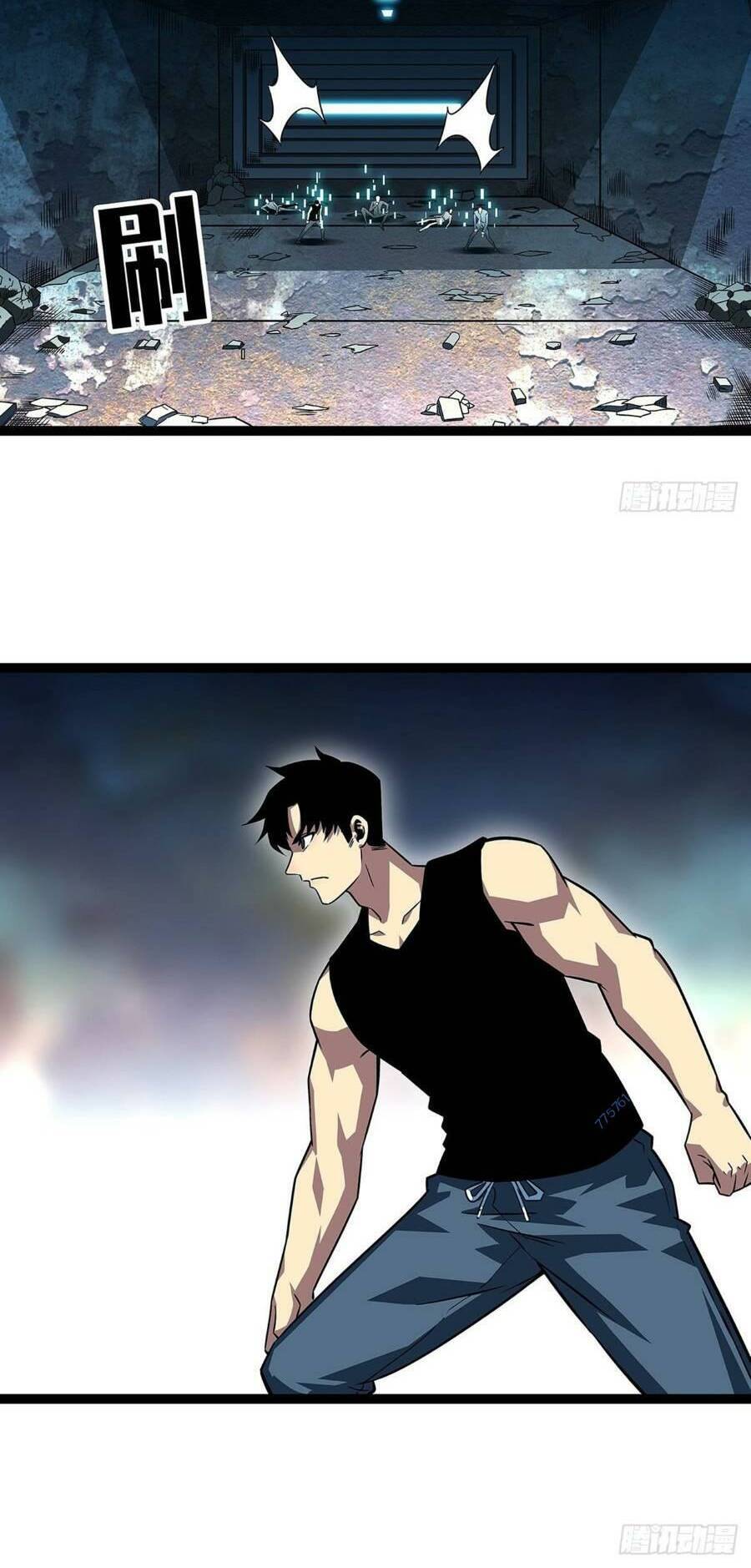 Bắt Đầu Vùng Dậy Từ Việc Chơi Game Nghiêm Túc chapter 104 - Trang 3