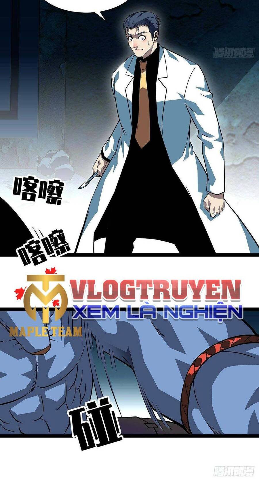 Bắt Đầu Vùng Dậy Từ Việc Chơi Game Nghiêm Túc chapter 105 - Trang 17