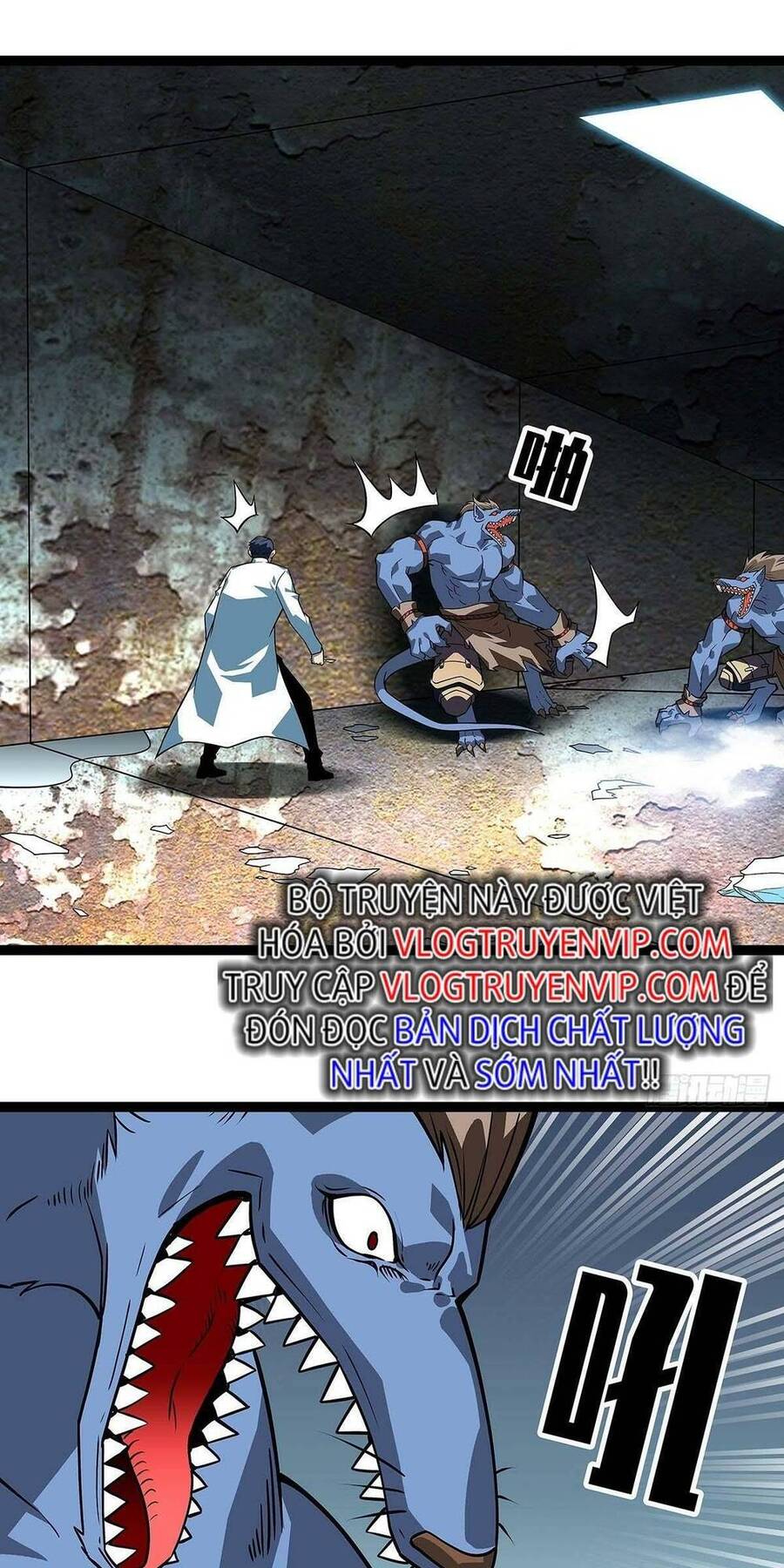 Bắt Đầu Vùng Dậy Từ Việc Chơi Game Nghiêm Túc chapter 105 - Trang 18