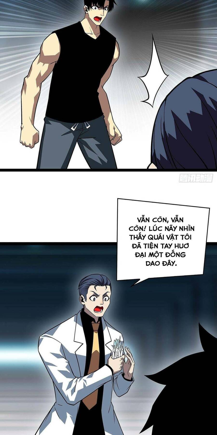 Bắt Đầu Vùng Dậy Từ Việc Chơi Game Nghiêm Túc chapter 105 - Trang 31