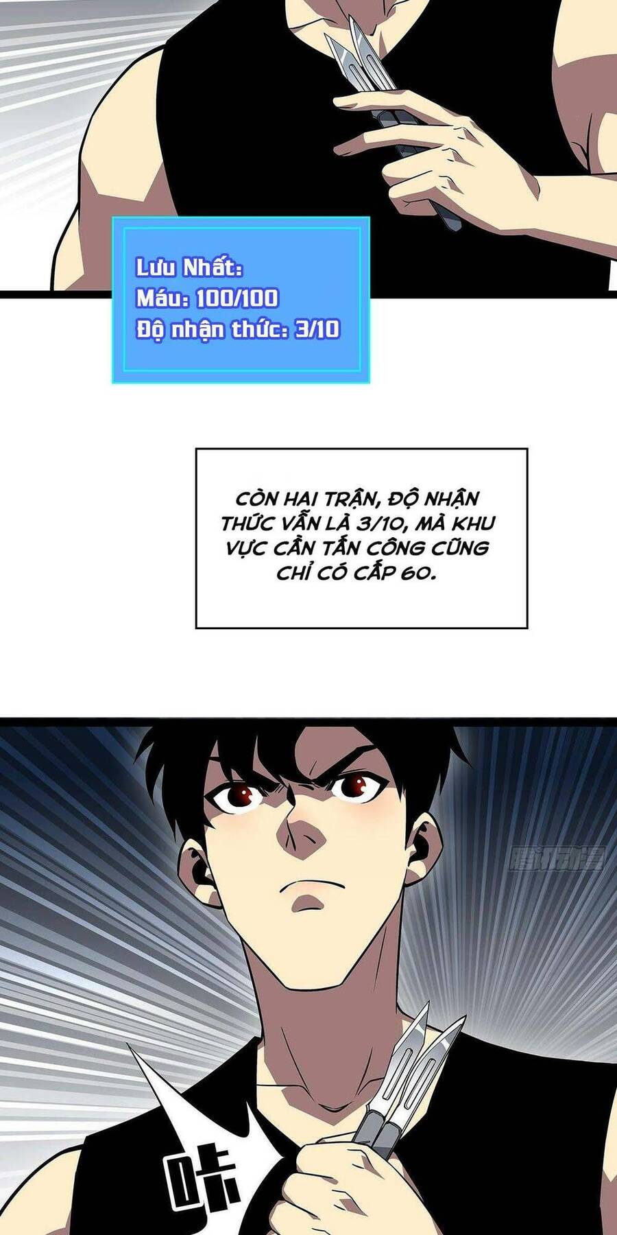 Bắt Đầu Vùng Dậy Từ Việc Chơi Game Nghiêm Túc chapter 106 - Trang 14