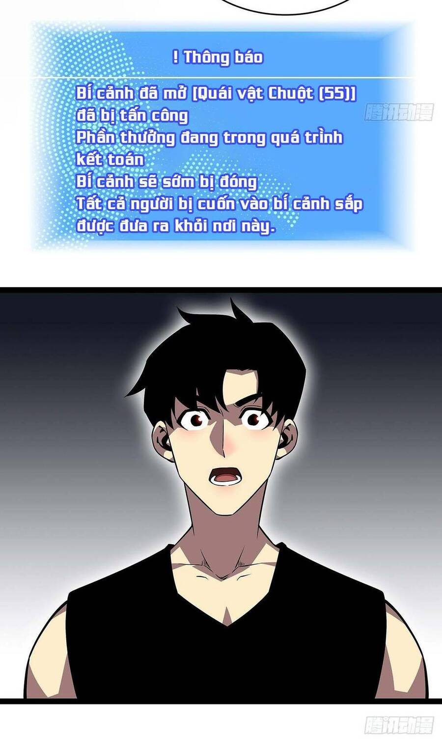 Bắt Đầu Vùng Dậy Từ Việc Chơi Game Nghiêm Túc chapter 106 - Trang 34