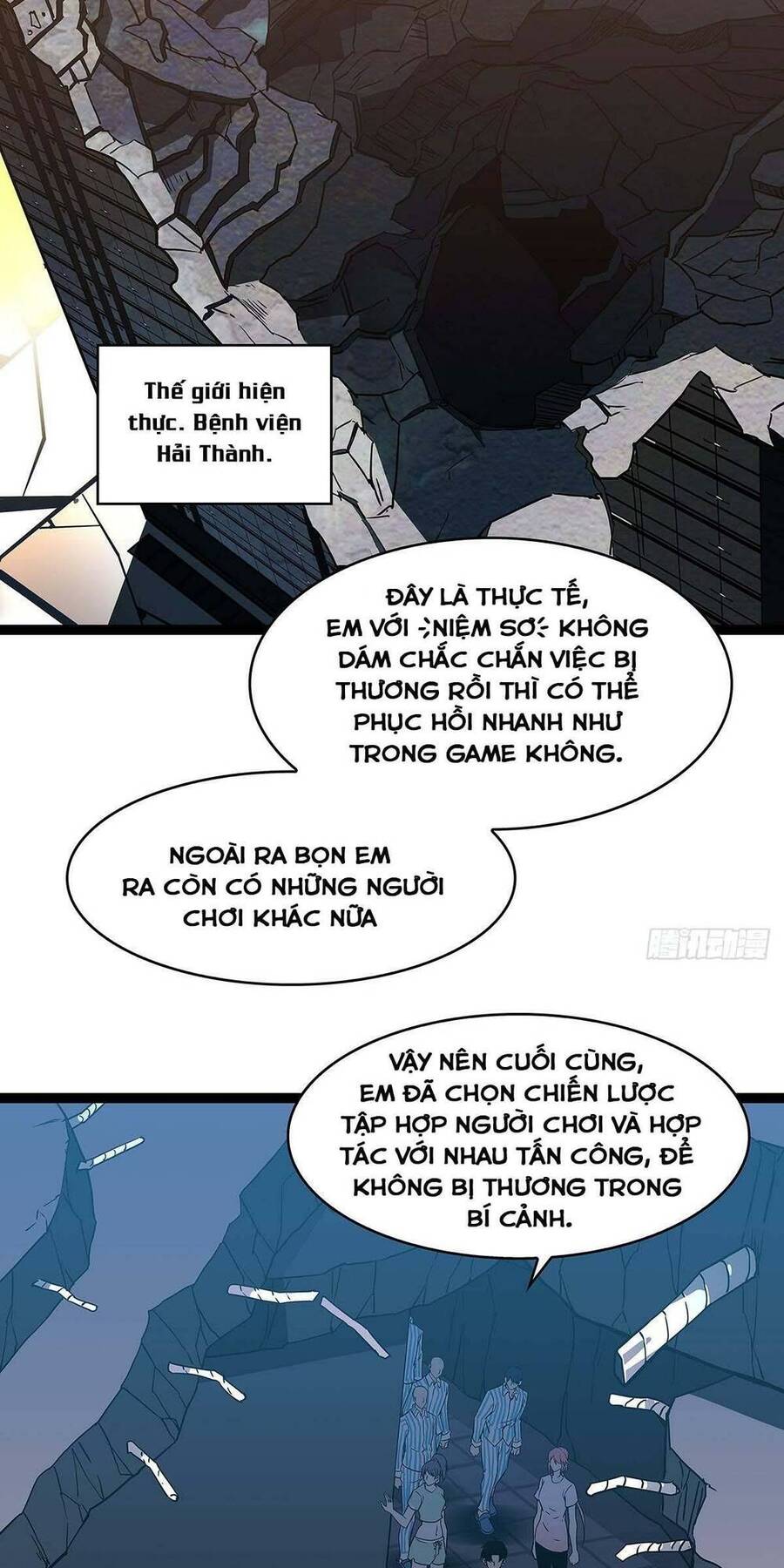 Bắt Đầu Vùng Dậy Từ Việc Chơi Game Nghiêm Túc chapter 107 - Trang 3