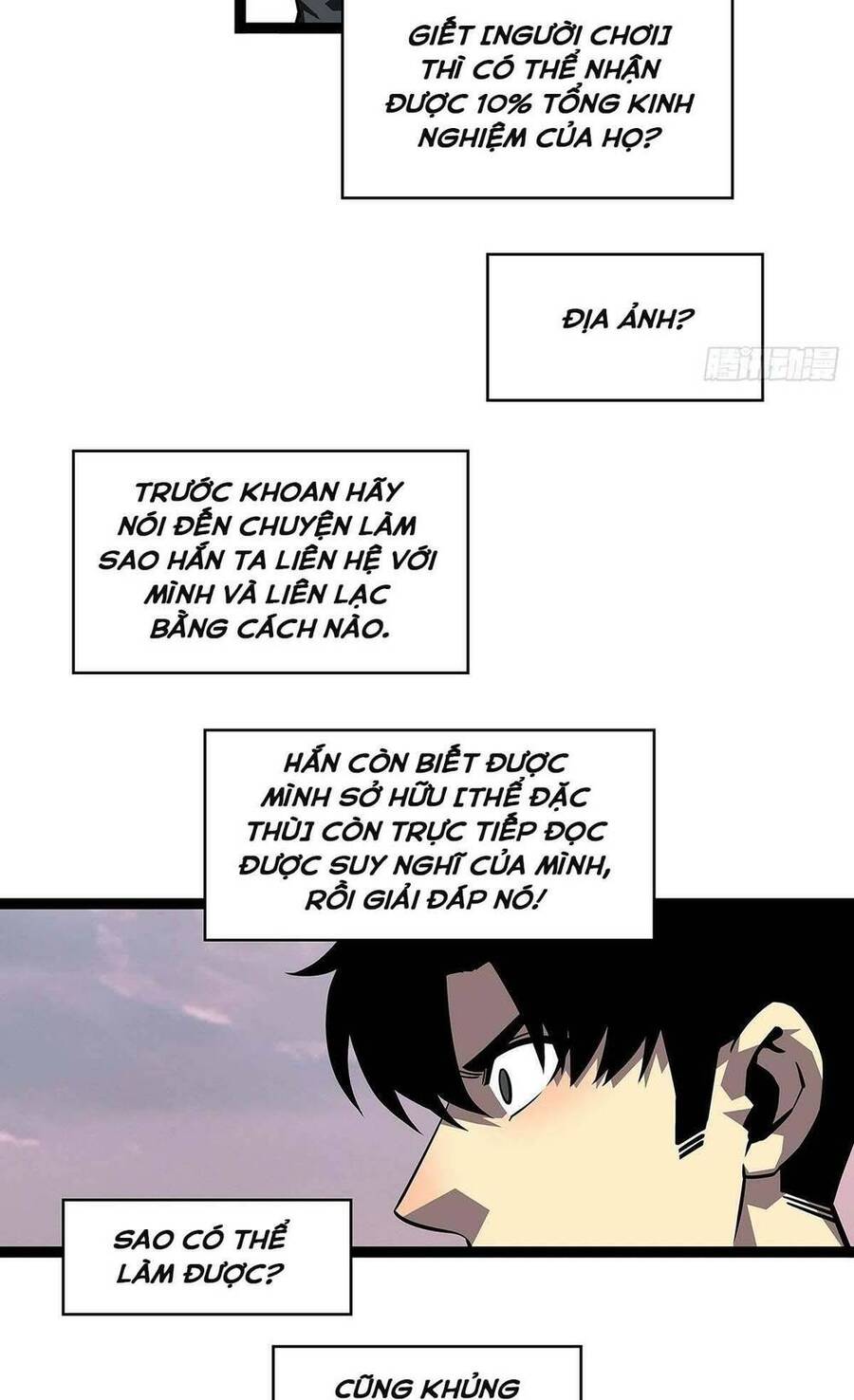Bắt Đầu Vùng Dậy Từ Việc Chơi Game Nghiêm Túc chapter 108 - Trang 13