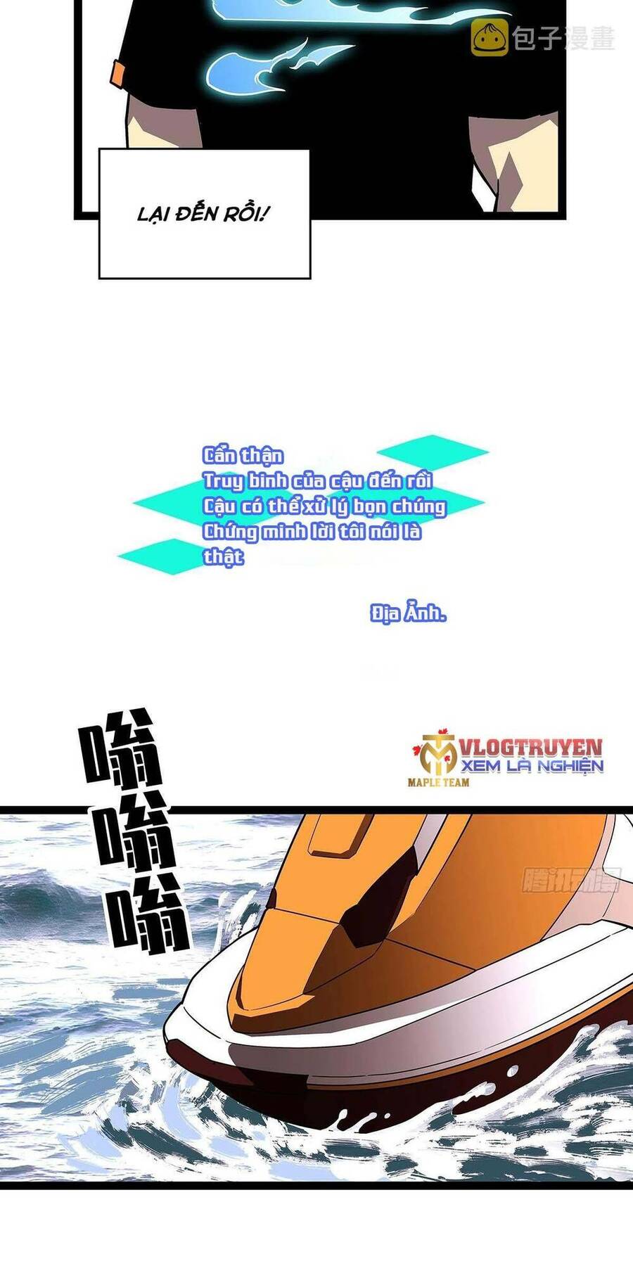 Bắt Đầu Vùng Dậy Từ Việc Chơi Game Nghiêm Túc chapter 108 - Trang 15