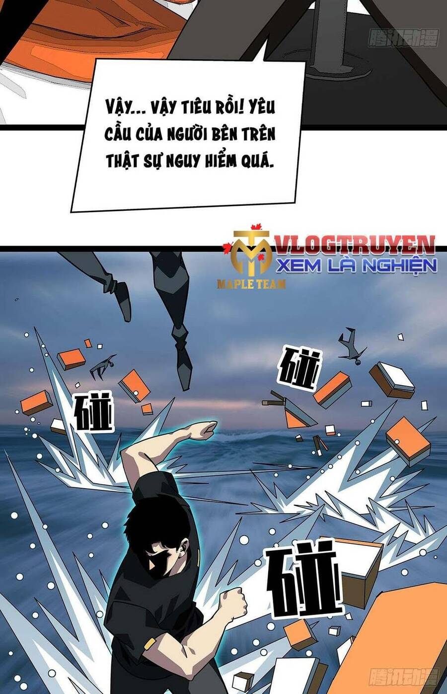 Bắt Đầu Vùng Dậy Từ Việc Chơi Game Nghiêm Túc chapter 109 - Trang 17