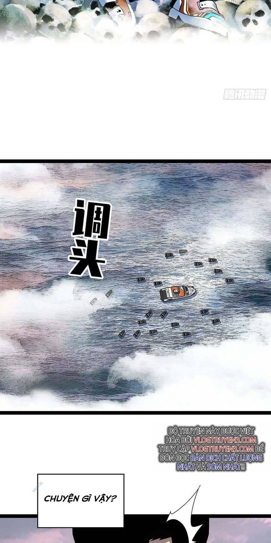 Bắt Đầu Vùng Dậy Từ Việc Chơi Game Nghiêm Túc chapter 109 - Trang 2
