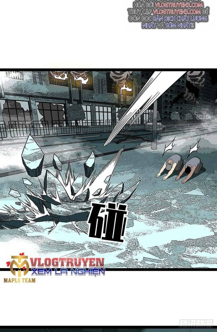 Bắt Đầu Vùng Dậy Từ Việc Chơi Game Nghiêm Túc chapter 111 - Trang 13