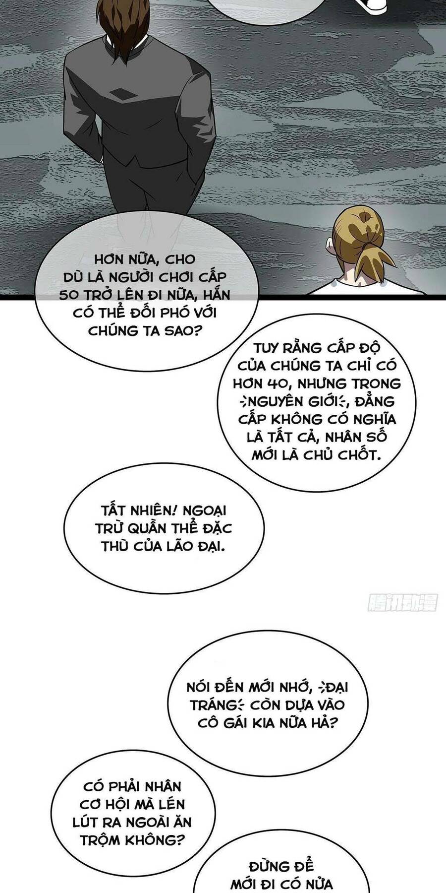 Bắt Đầu Vùng Dậy Từ Việc Chơi Game Nghiêm Túc chapter 111 - Trang 22