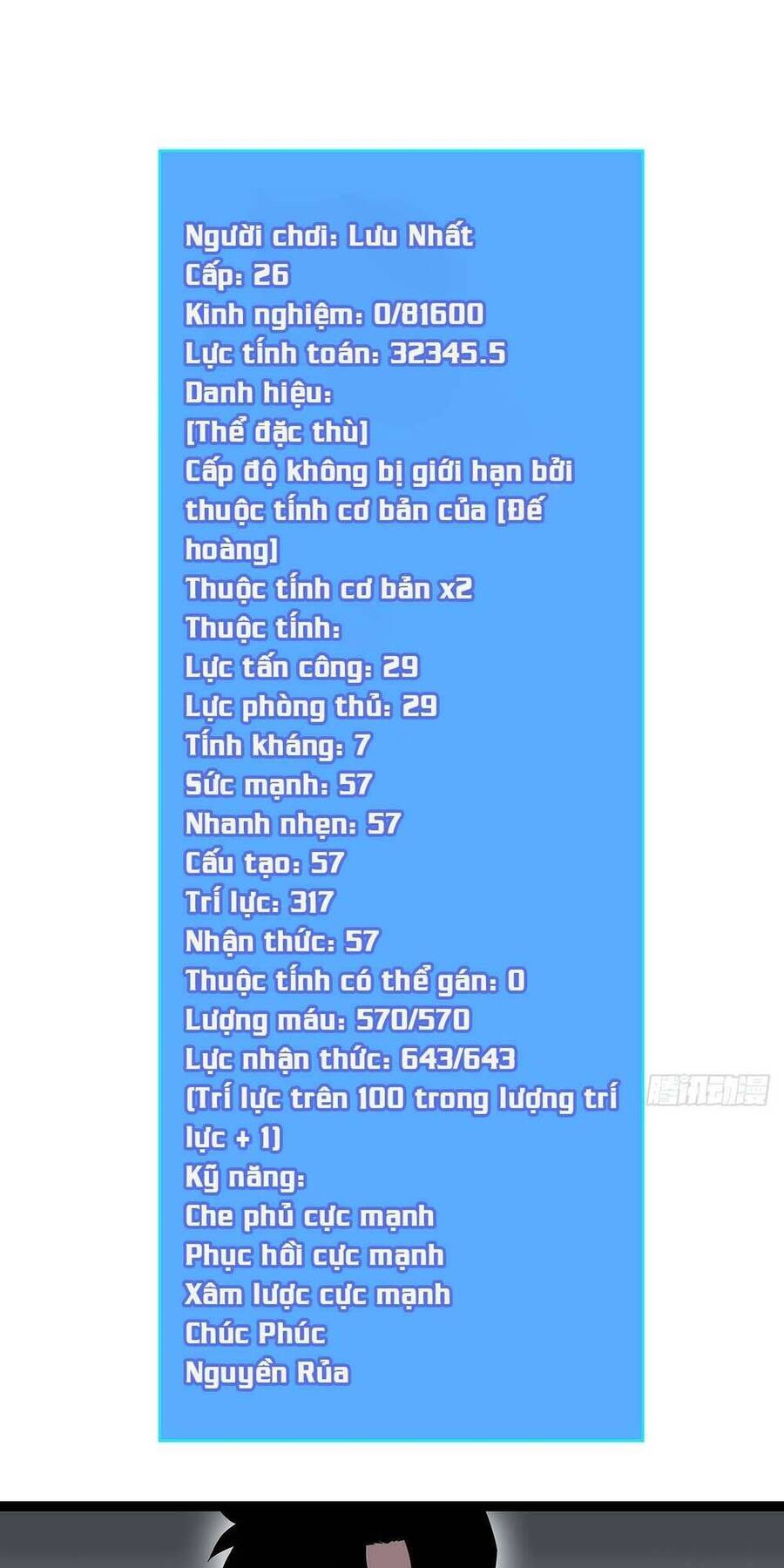 Bắt Đầu Vùng Dậy Từ Việc Chơi Game Nghiêm Túc chapter 111 - Trang 34