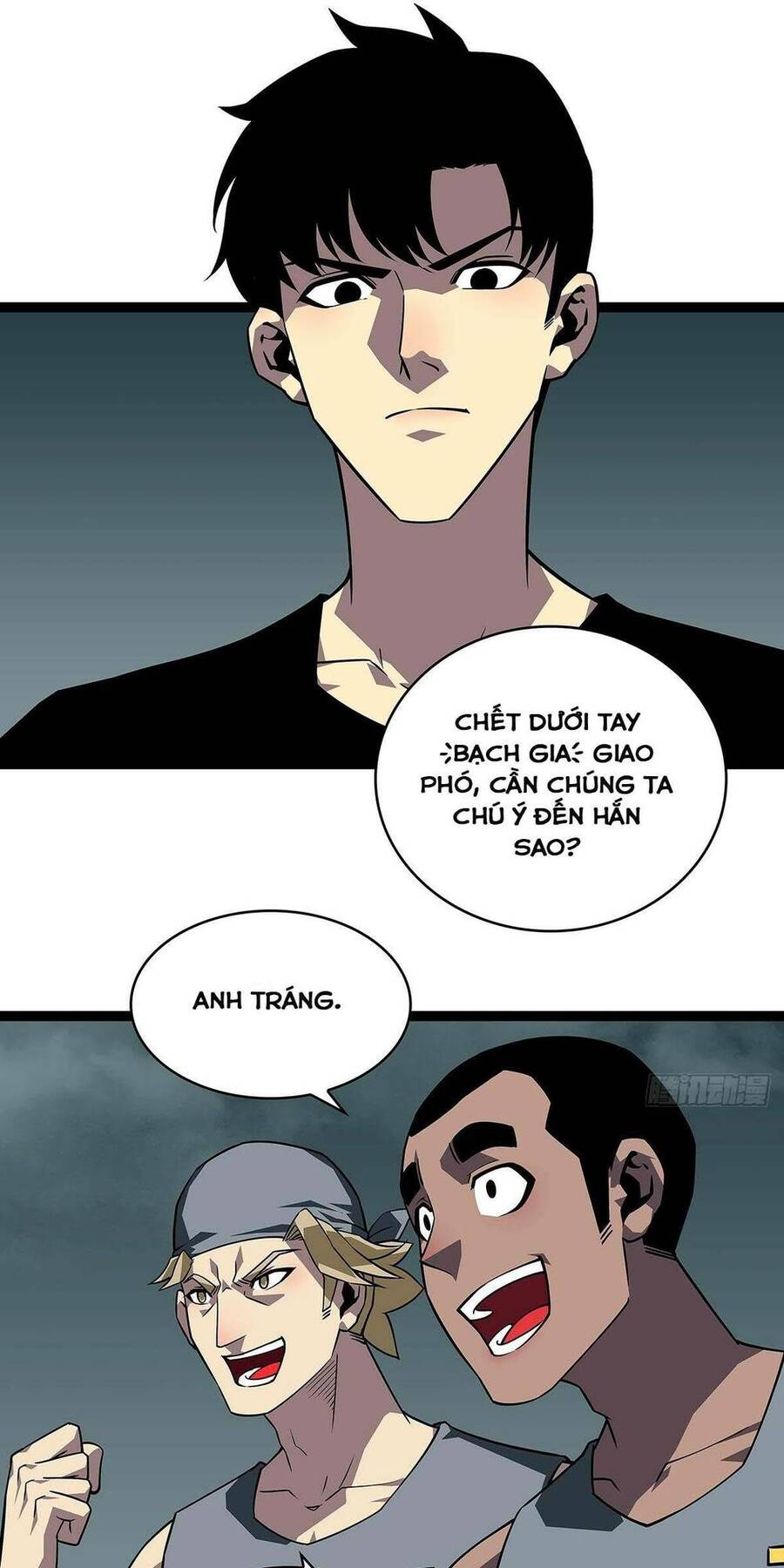 Bắt Đầu Vùng Dậy Từ Việc Chơi Game Nghiêm Túc chapter 111 - Trang 6