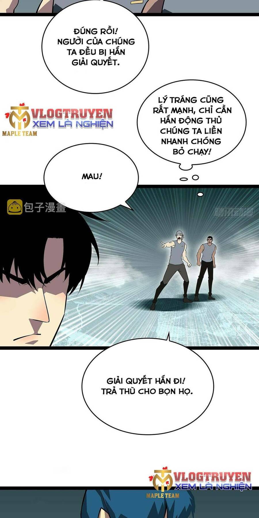 Bắt Đầu Vùng Dậy Từ Việc Chơi Game Nghiêm Túc chapter 111 - Trang 7