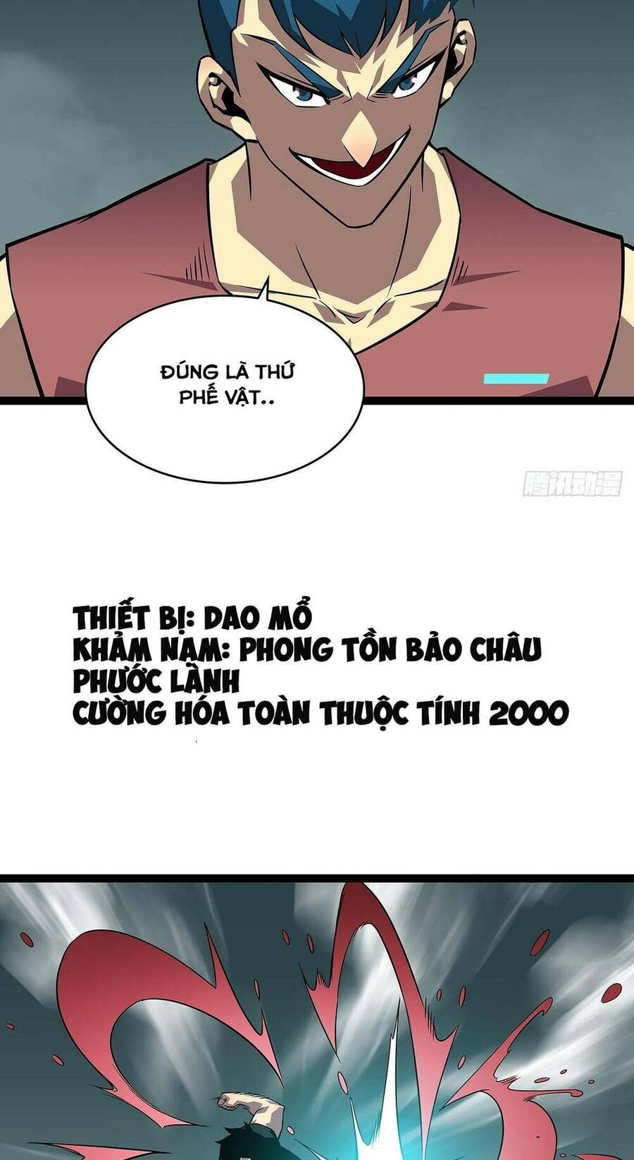 Bắt Đầu Vùng Dậy Từ Việc Chơi Game Nghiêm Túc chapter 111 - Trang 8