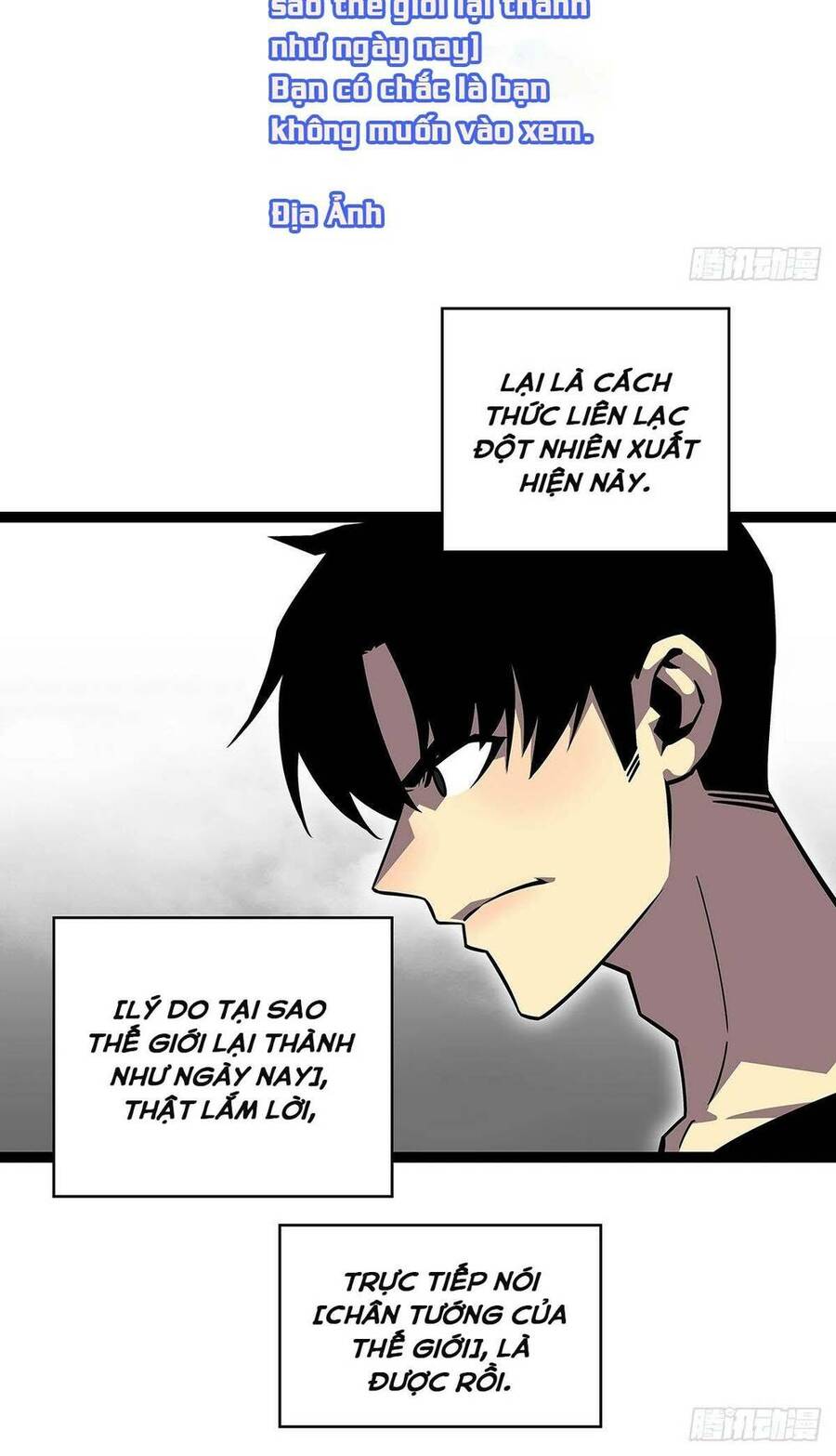 Bắt Đầu Vùng Dậy Từ Việc Chơi Game Nghiêm Túc chapter 112 - Trang 25