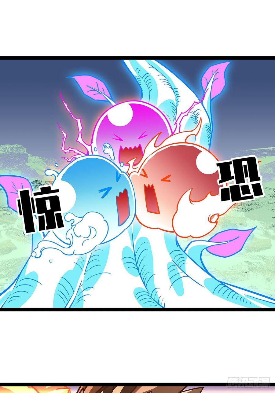 Bắt Đầu Vùng Dậy Từ Việc Chơi Game Nghiêm Túc chapter 113 - Trang 25