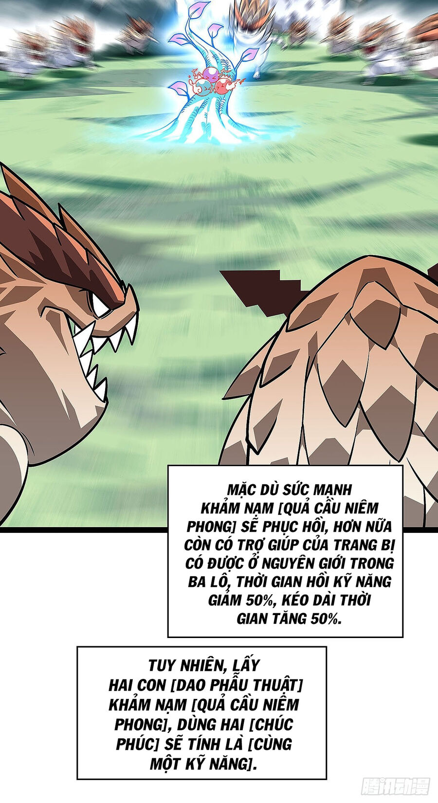 Bắt Đầu Vùng Dậy Từ Việc Chơi Game Nghiêm Túc chapter 113 - Trang 27