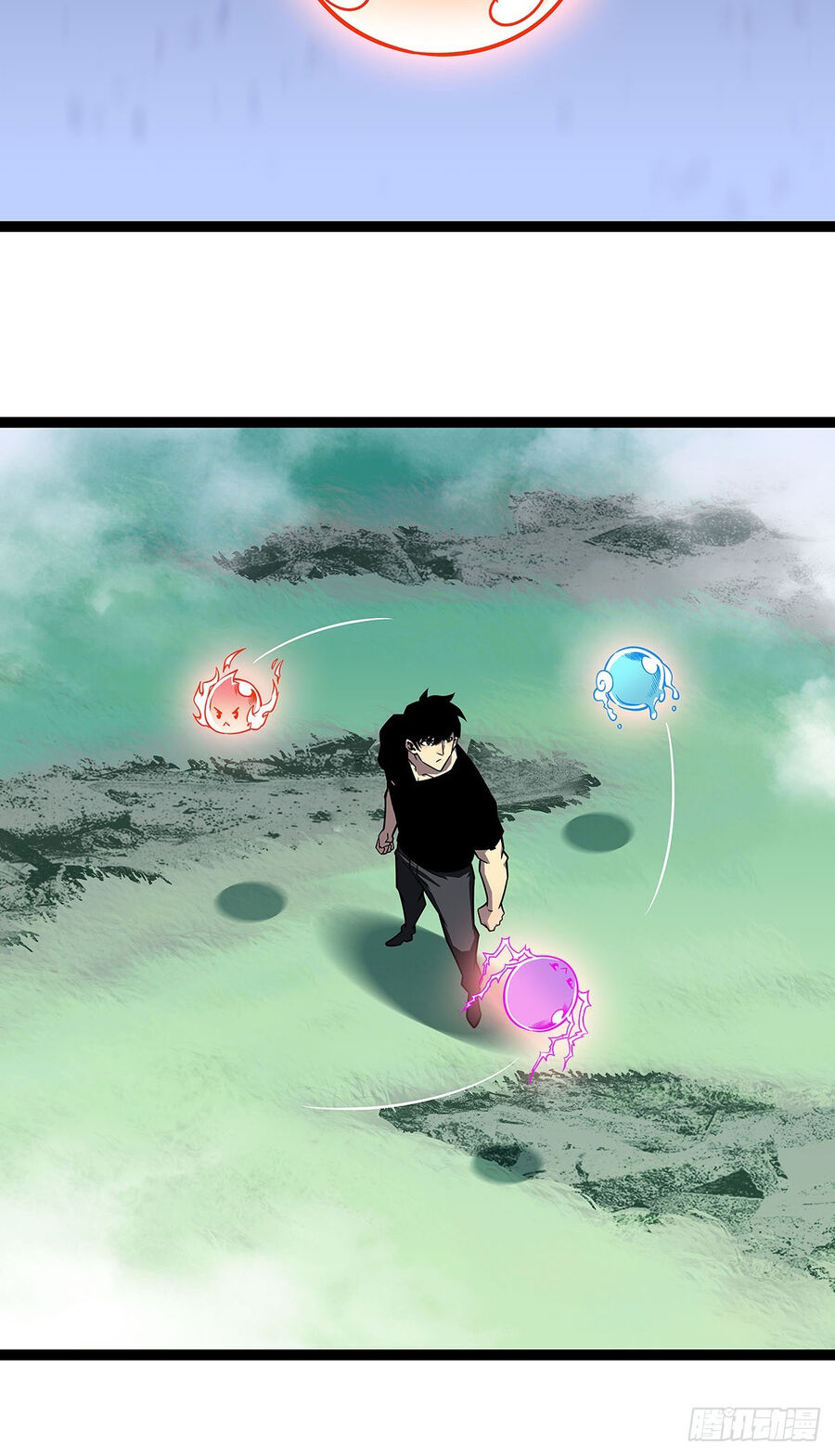 Bắt Đầu Vùng Dậy Từ Việc Chơi Game Nghiêm Túc chapter 113 - Trang 3