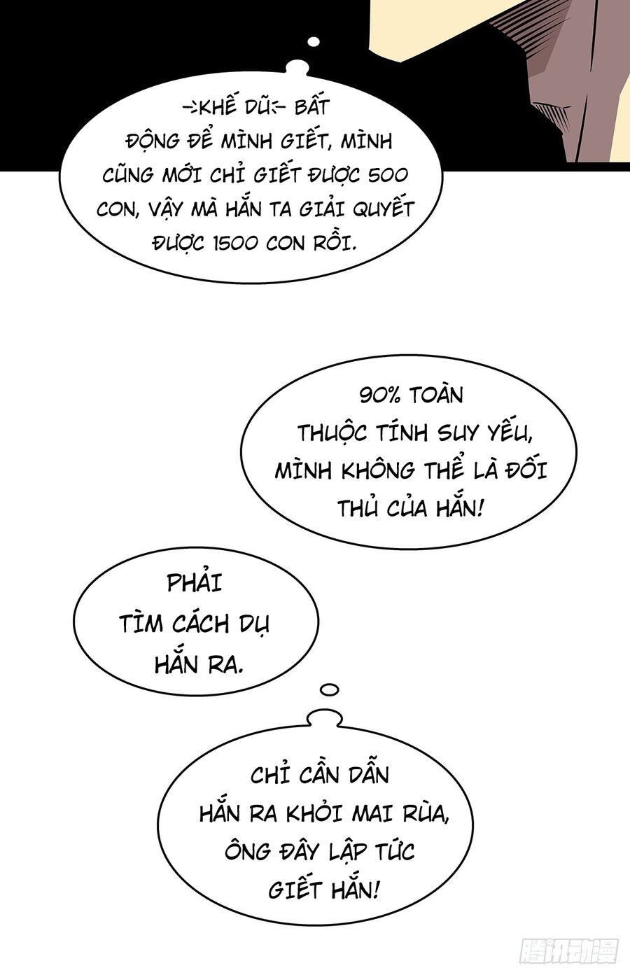 Bắt Đầu Vùng Dậy Từ Việc Chơi Game Nghiêm Túc chapter 114 - Trang 21