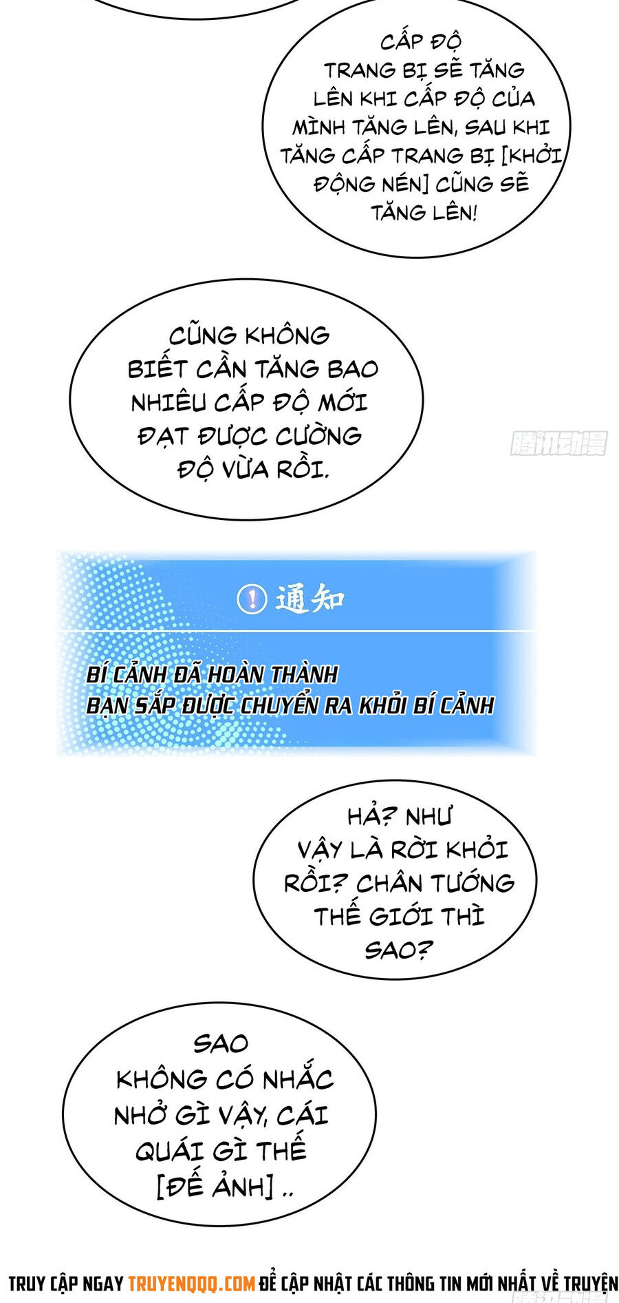 Bắt Đầu Vùng Dậy Từ Việc Chơi Game Nghiêm Túc chapter 114 - Trang 47
