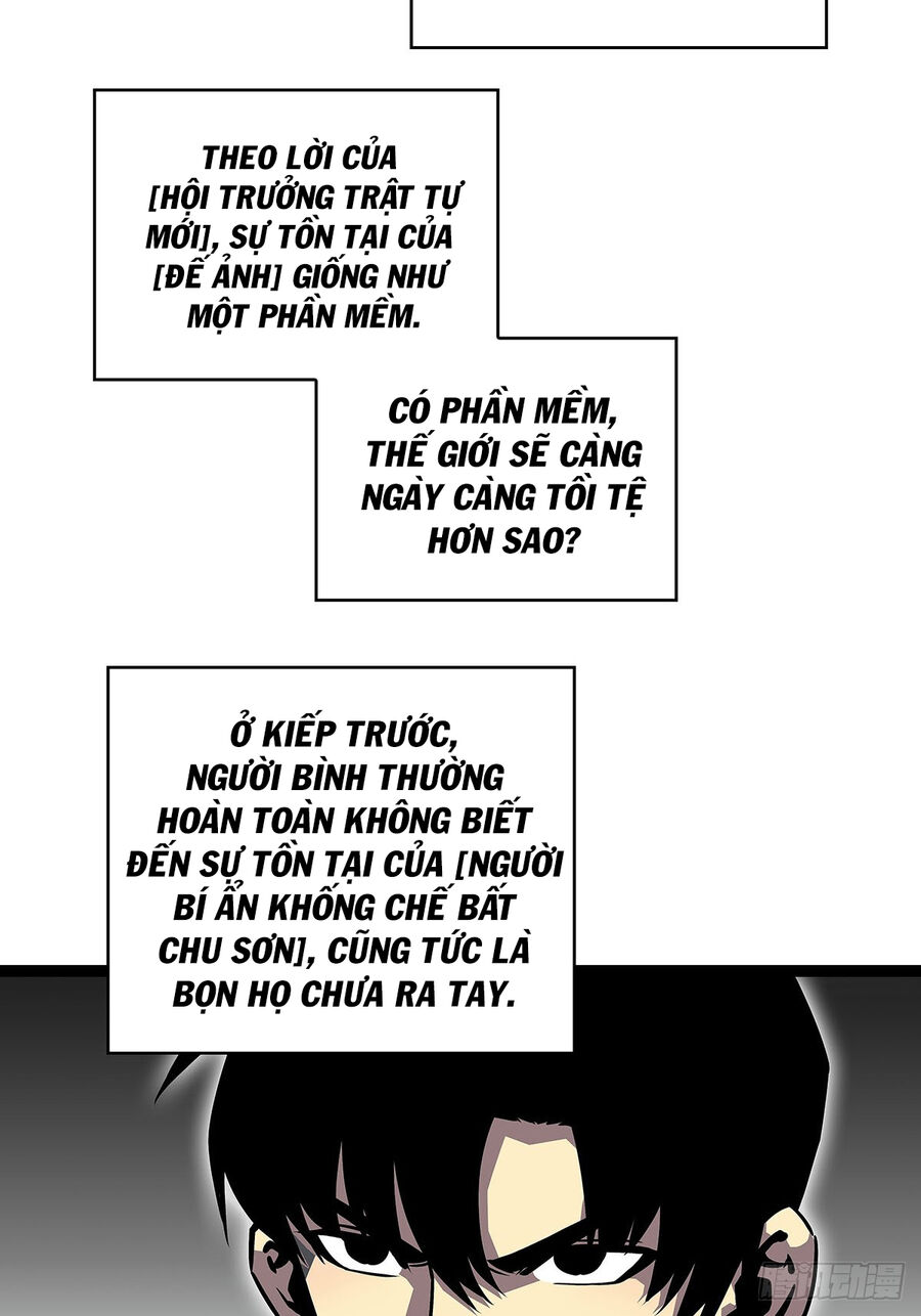 Bắt Đầu Vùng Dậy Từ Việc Chơi Game Nghiêm Túc chapter 115 - Trang 14