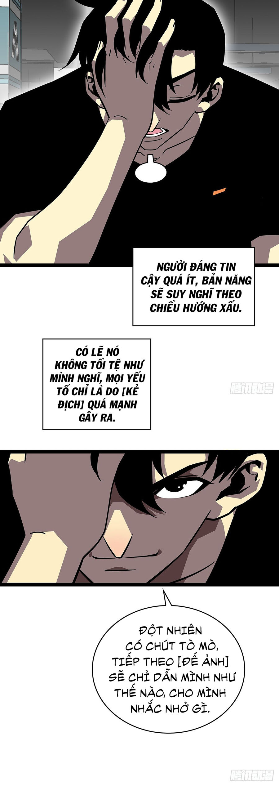Bắt Đầu Vùng Dậy Từ Việc Chơi Game Nghiêm Túc chapter 115 - Trang 17