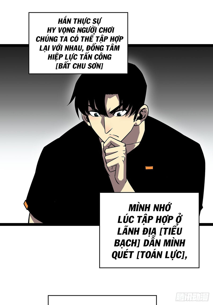 Bắt Đầu Vùng Dậy Từ Việc Chơi Game Nghiêm Túc chapter 115 - Trang 35