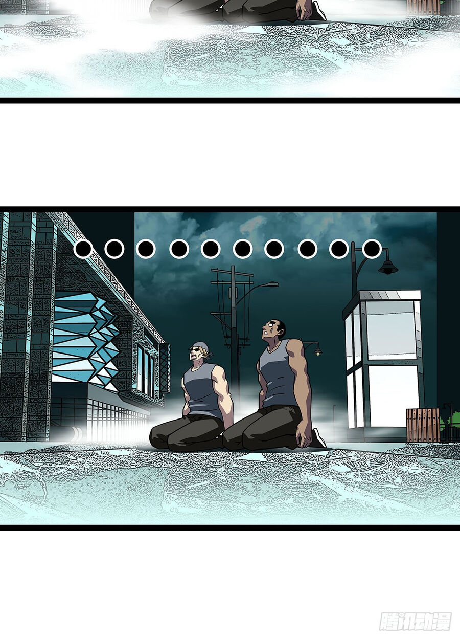 Bắt Đầu Vùng Dậy Từ Việc Chơi Game Nghiêm Túc chapter 115 - Trang 42