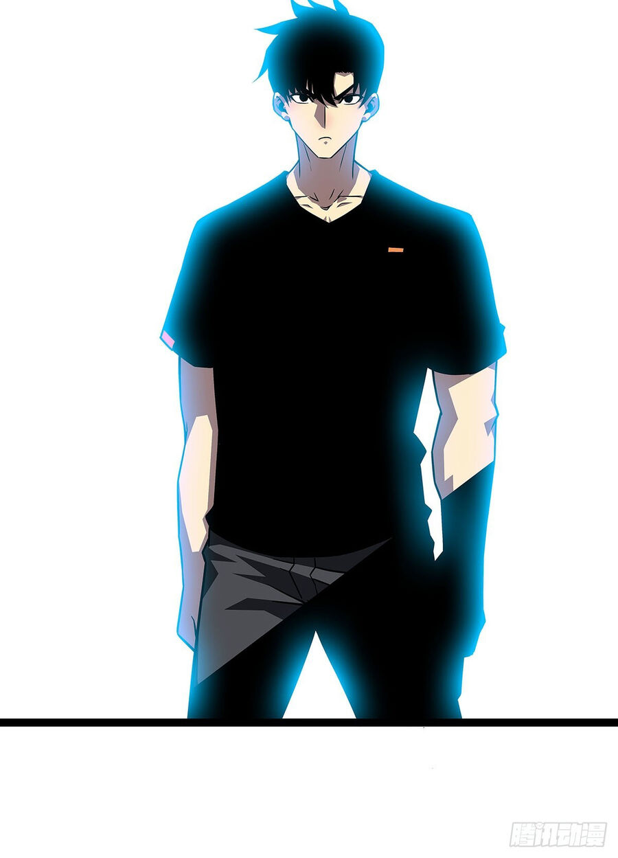Bắt Đầu Vùng Dậy Từ Việc Chơi Game Nghiêm Túc chapter 115 - Trang 5