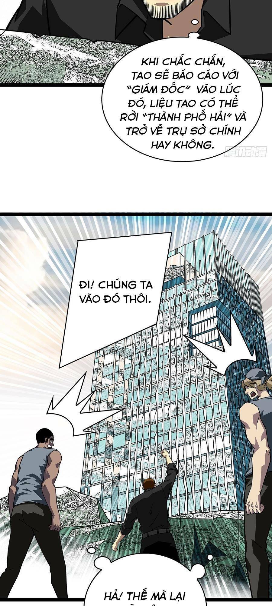 Bắt Đầu Vùng Dậy Từ Việc Chơi Game Nghiêm Túc chapter 116 - Trang 14