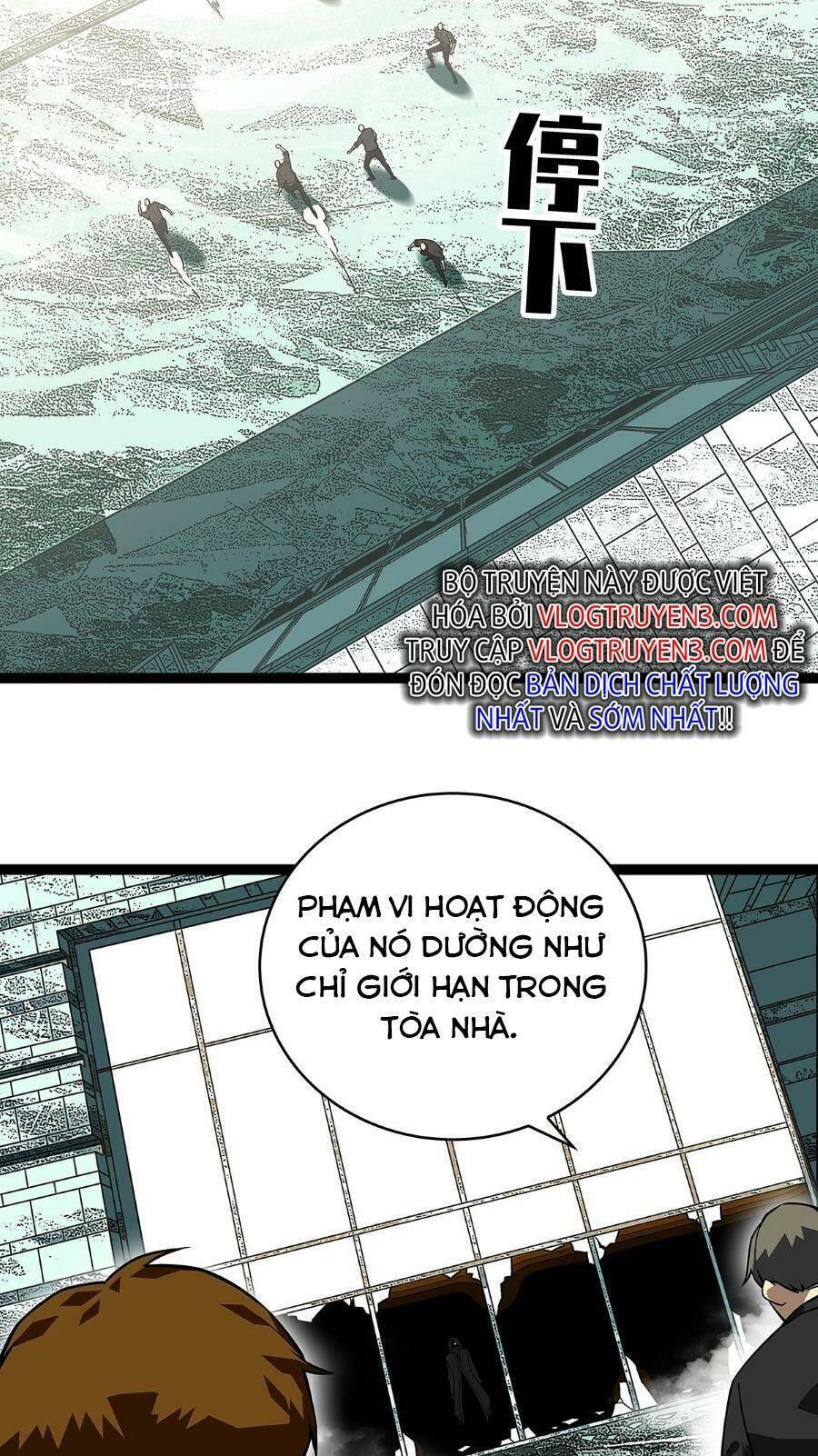 Bắt Đầu Vùng Dậy Từ Việc Chơi Game Nghiêm Túc chapter 116 - Trang 19