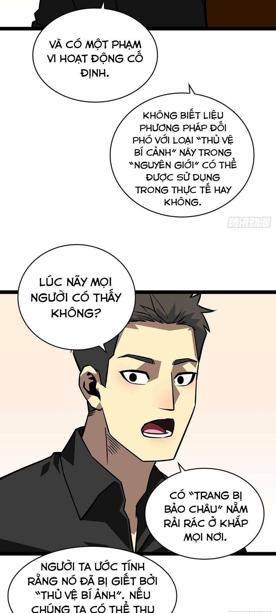 Bắt Đầu Vùng Dậy Từ Việc Chơi Game Nghiêm Túc chapter 116 - Trang 22