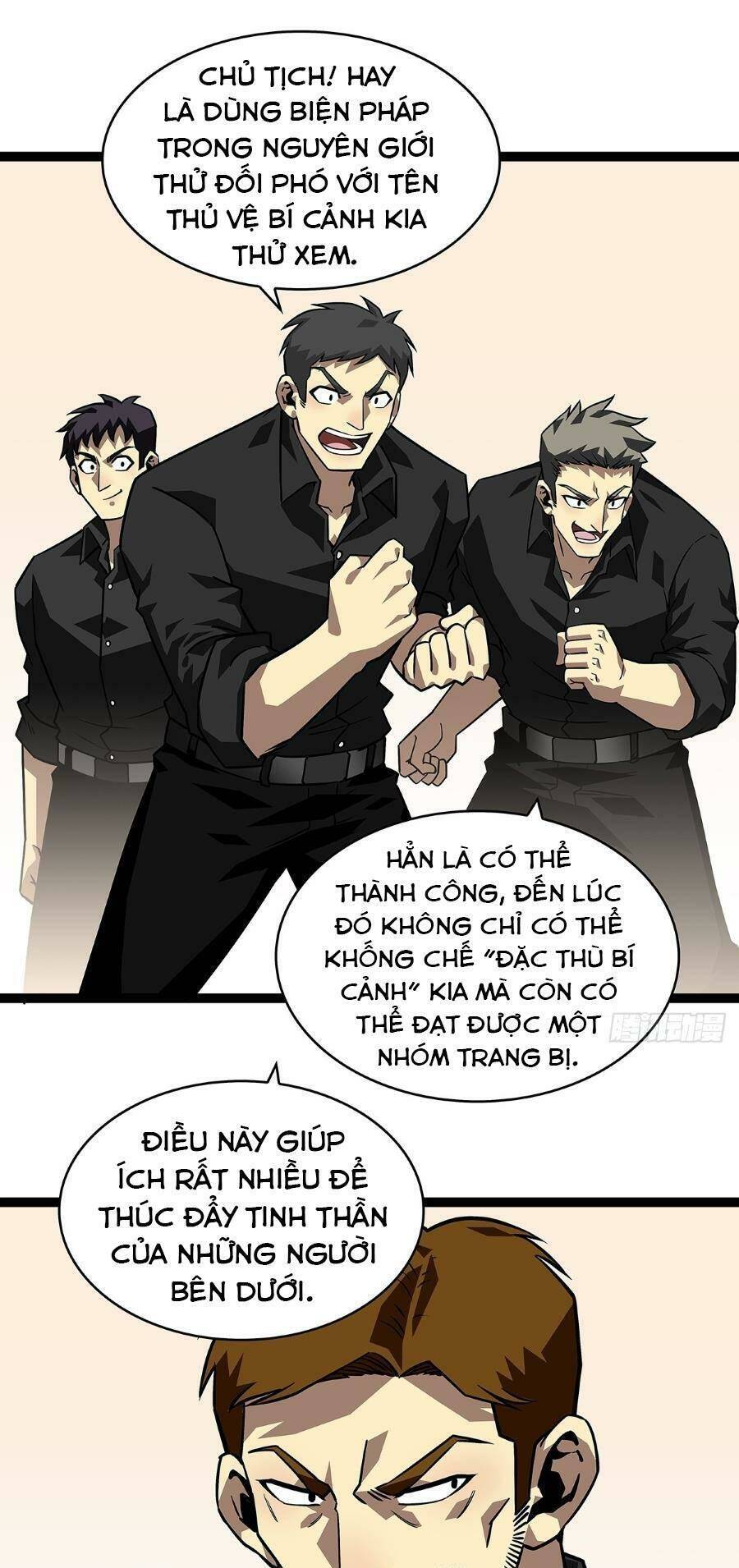 Bắt Đầu Vùng Dậy Từ Việc Chơi Game Nghiêm Túc chapter 116 - Trang 25