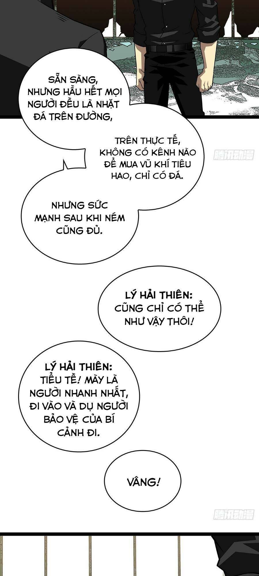 Bắt Đầu Vùng Dậy Từ Việc Chơi Game Nghiêm Túc chapter 116 - Trang 32