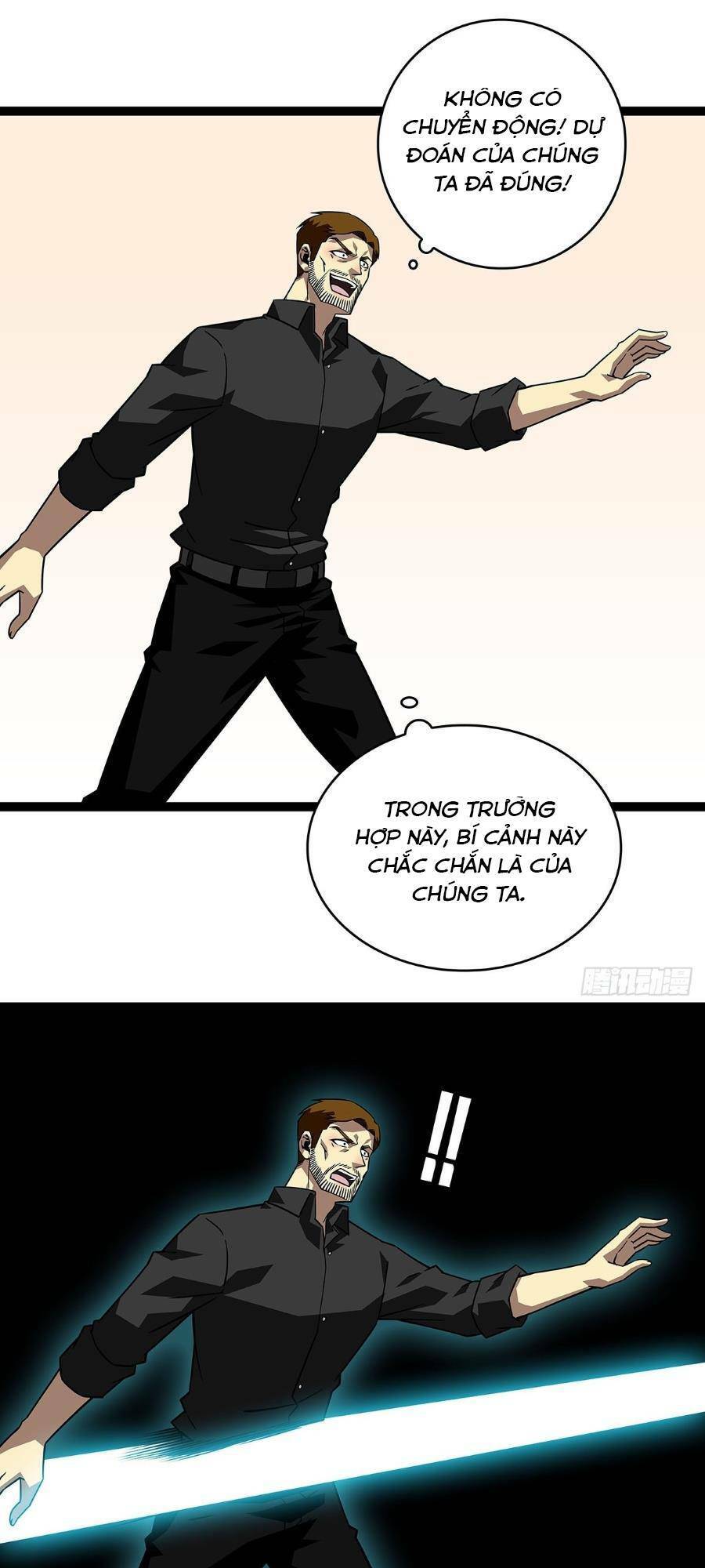 Bắt Đầu Vùng Dậy Từ Việc Chơi Game Nghiêm Túc chapter 117 - Trang 13
