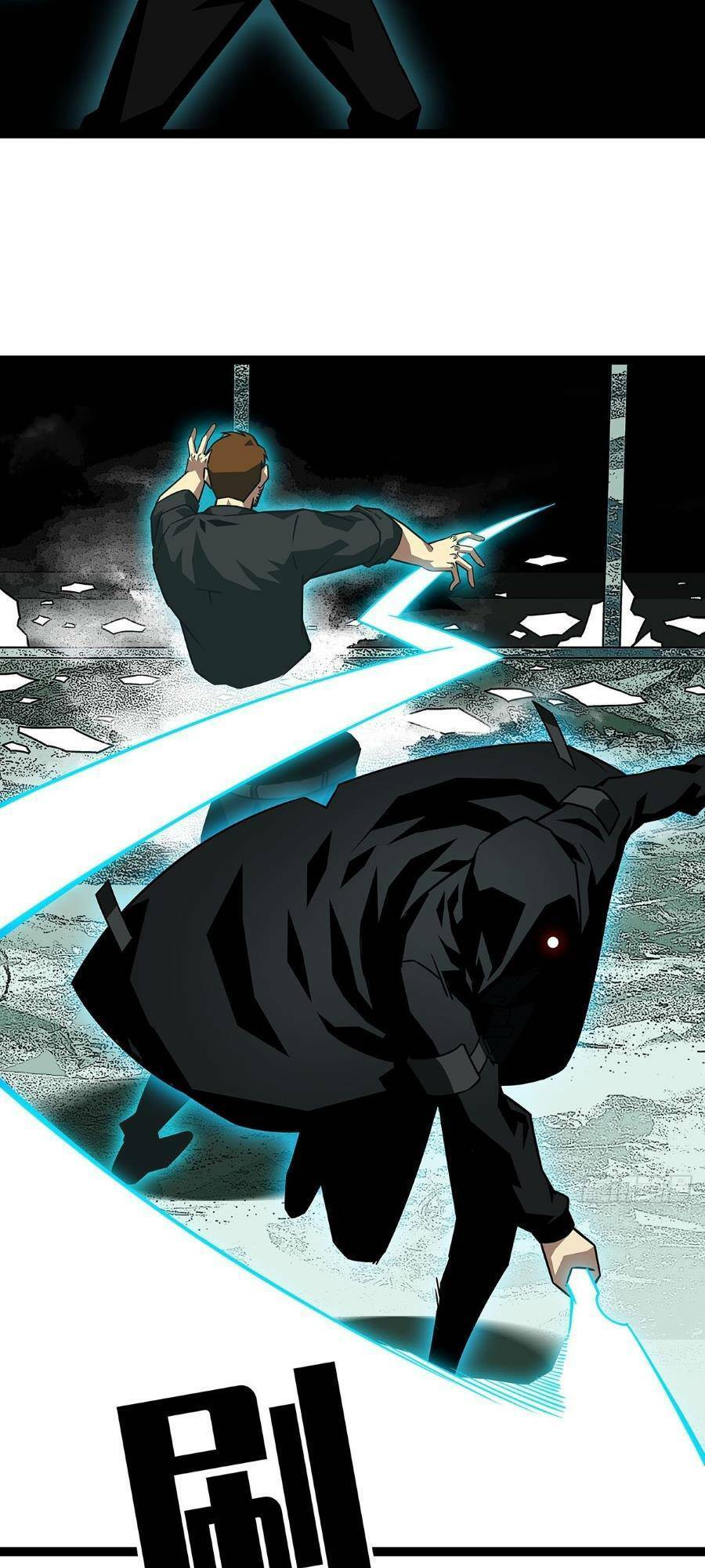 Bắt Đầu Vùng Dậy Từ Việc Chơi Game Nghiêm Túc chapter 117 - Trang 14