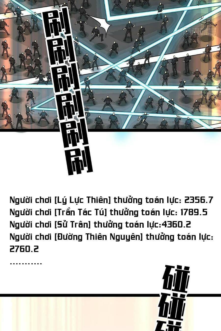 Bắt Đầu Vùng Dậy Từ Việc Chơi Game Nghiêm Túc chapter 117 - Trang 19